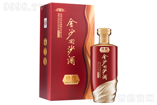 53ɳɳ500ml۸񣬶Ǯ