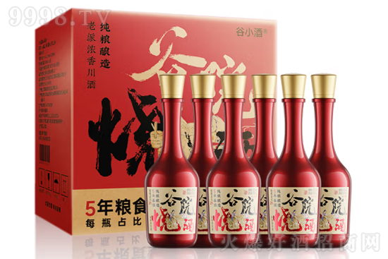 42Ժơ˴վ500ml۸񣬶Ǯ