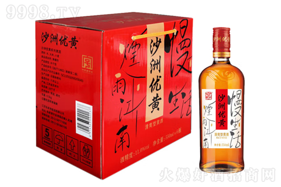 11ɳŻơ꽭°ͻƾ550ml۸񣬶Ǯ