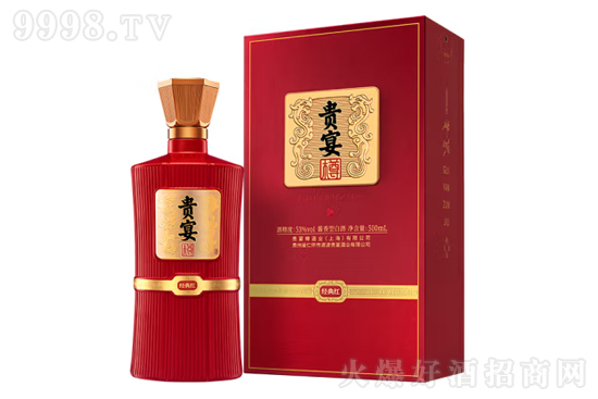 53׾ƾ500ml۸񣬶Ǯ