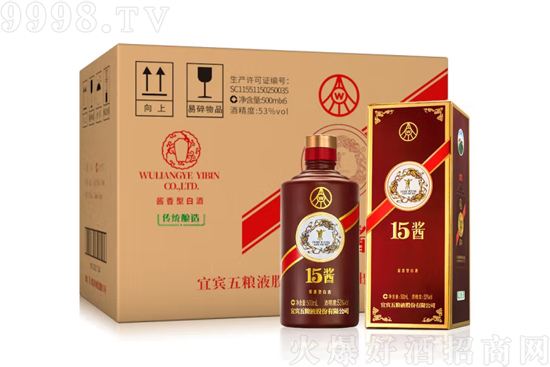 53Һɷ15;500ml۸񣬶Ǯ