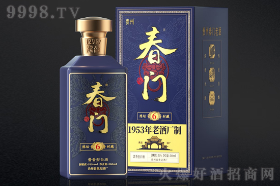 53㴺ϾƳ̳6 500ml۸񣬶Ǯ