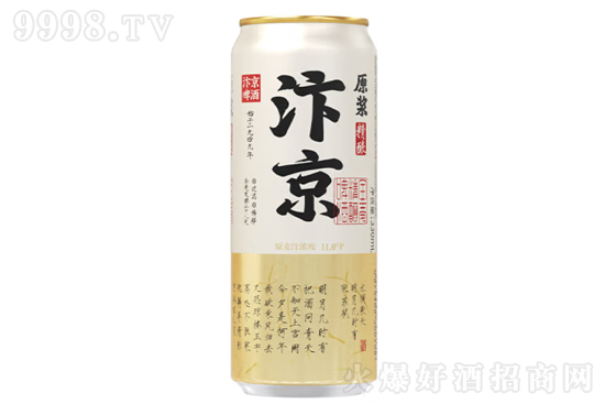 11꾩ȫѿԭơ330ml۸񣬶Ǯ