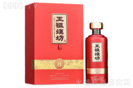 53շƴ1887 500ml۸񣬶Ǯ