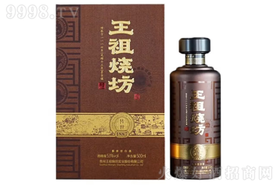 53շƴ1887 500ml۸񣬶Ǯ
