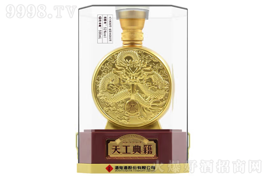 52ƹ칤伮500ml۸񣬶Ǯ
