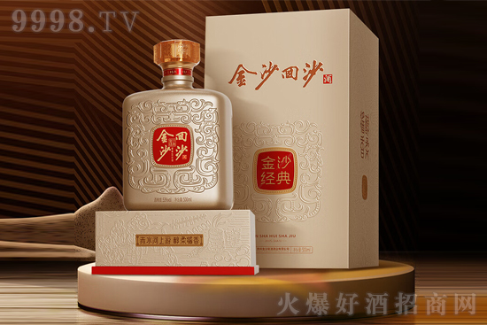 53ɳɳơɳ500ml۸񣬶Ǯ