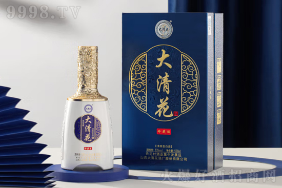53廨ذ500ml۸񣬶Ǯ