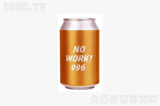 쾫996⨺ҹ˹ơ330ml۸񣬶Ǯ