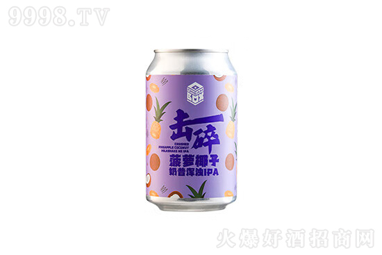 6.5쾫鲤ҬIPAơ330ml۸񣬶Ǯ