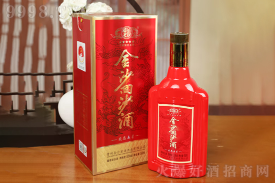 53ɳɳƸж500ml۸񣬶Ǯ
