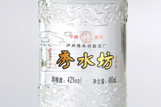 ˮŨͰ׾ơ42480ml