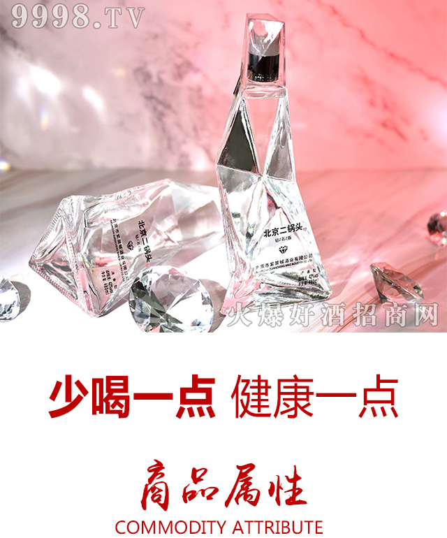 ϽǾҵ޹˾