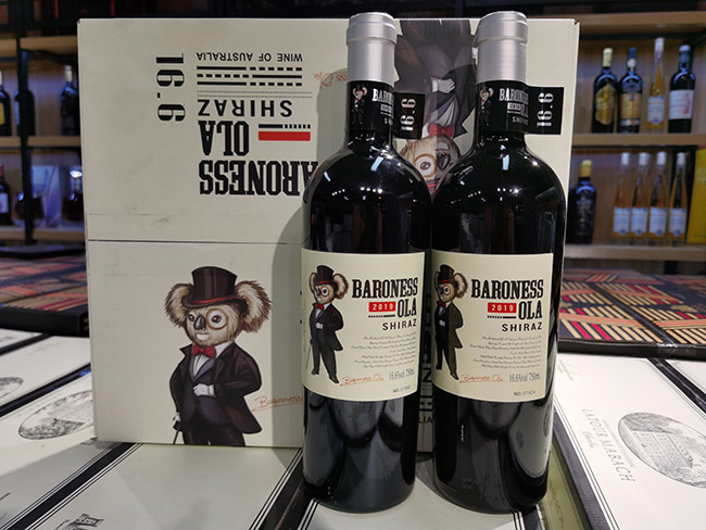 ŮһɺѾơ16.6750ml