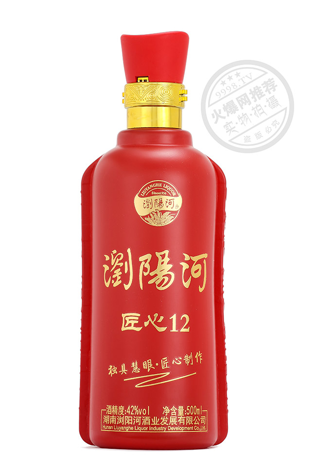 Ӿƽ12ŨͰ׾ơ42500ml