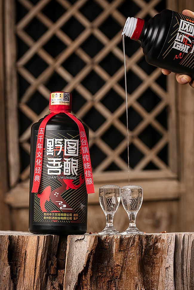ǭͼԾ Ͱ׾ơ53 500ml