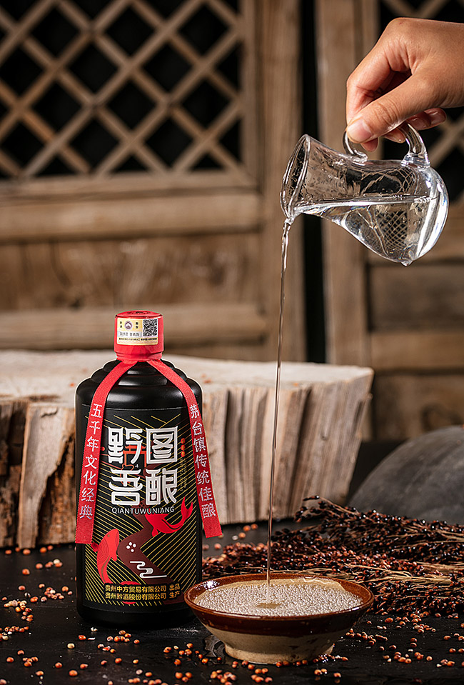 ǭͼԾ Ͱ׾ơ53 500ml