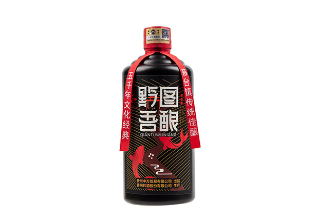 ǭͼԾ Ͱ׾ơ53 500ml