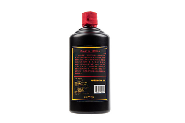 ǭͼԾ Ͱ׾ơ53 500ml