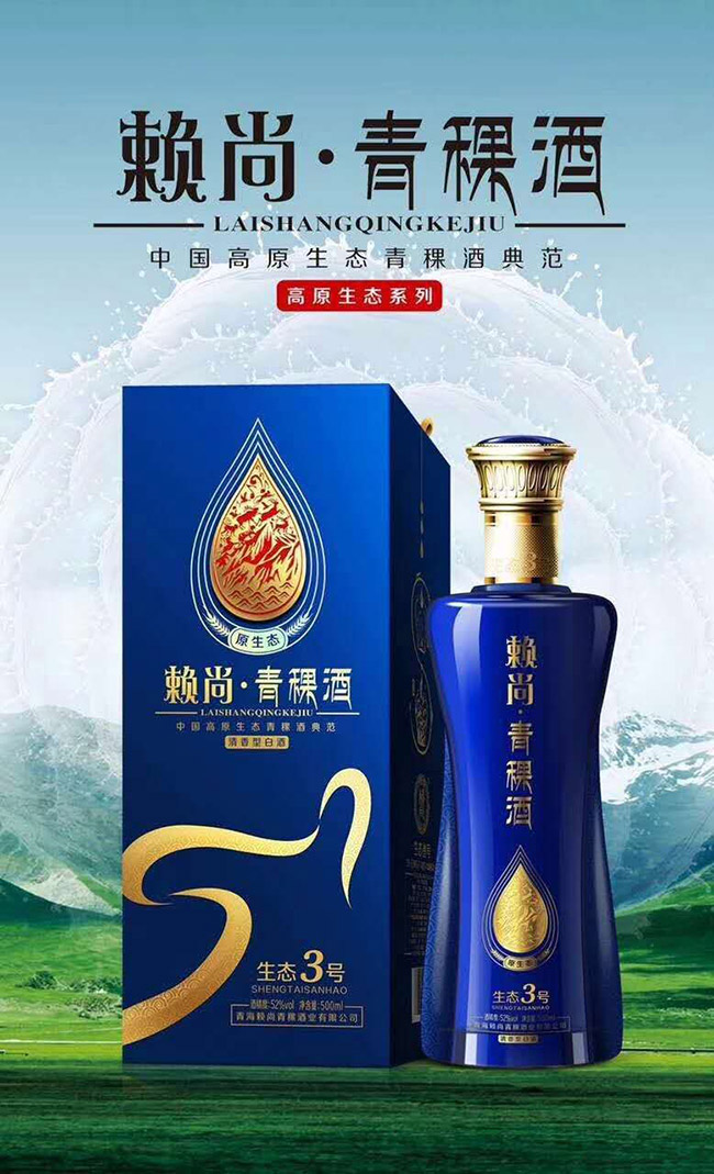 ̬3 ͡4252 500ml