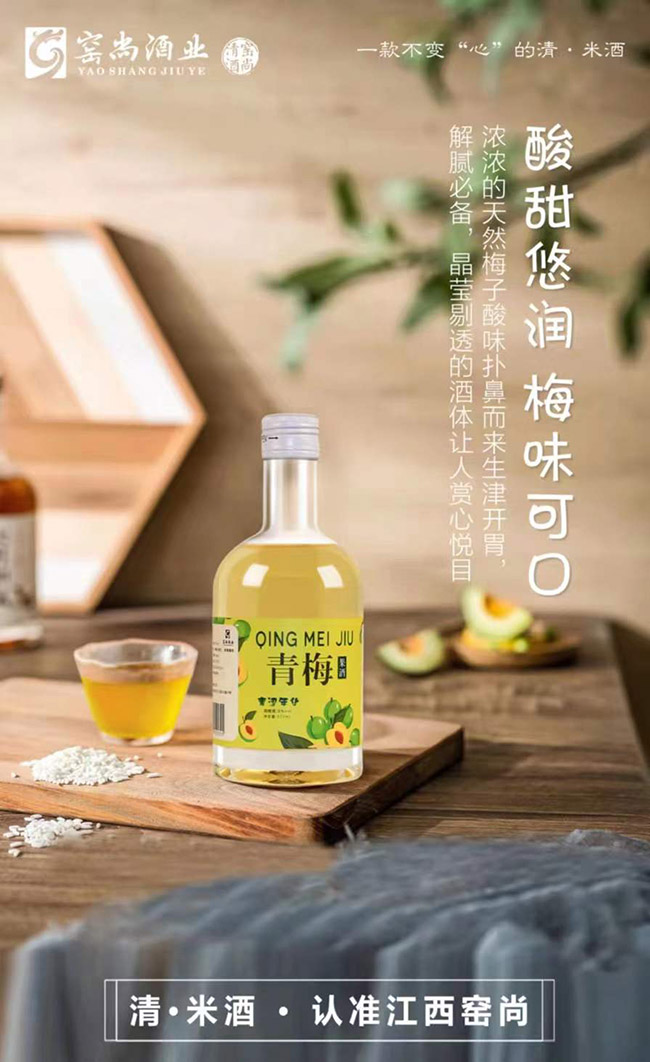 Ҥй÷ζ8 375ml