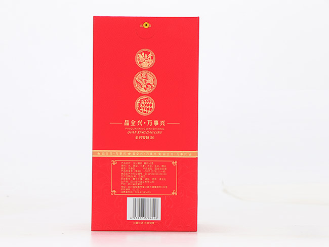 ȫˡ50 Ũ͡52 500ml