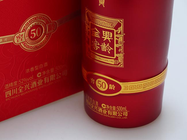 ȫˡ50