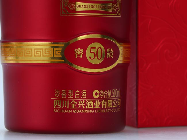 ȫˡ50