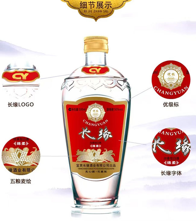 ԵŨ;̡52500ml