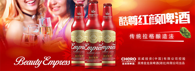 Ӣơơ9270ml